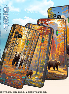 适用黑鲨3手机壳防摔MBU-A0全包边BlackShark5Pro保护套超大的棕熊黑鲨4Pro/5高级PAR-A0耐磨黑鲨4sPro软壳