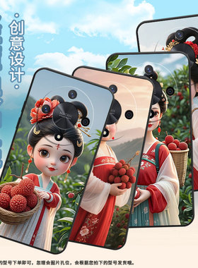 适用荣耀X9A手机壳ALI-NX1商务X9C纯黑色大眼睛双眼皮X40防摔爆X60ProALI-AN00软壳X50GT硅胶荣耀V40保护套