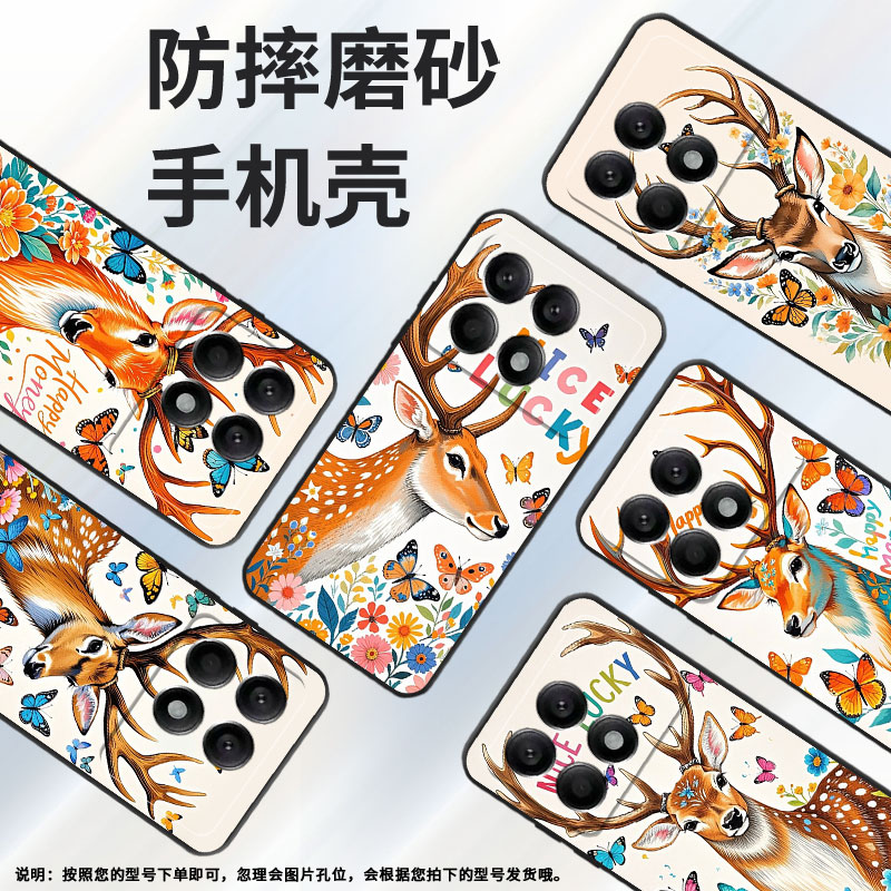 适用小米POCOX2手机壳X3NFC超薄21061110AG男女款XiaomiPOCOX4GT时尚X6Pro软壳2311DRK48G硅胶X7Pro保护套