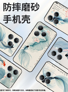 适用传音InfinixHot40手机壳TecnoPova3全包边Smart8意识流Pova6Pro时尚LF7n高级X6836软壳Li9保护套