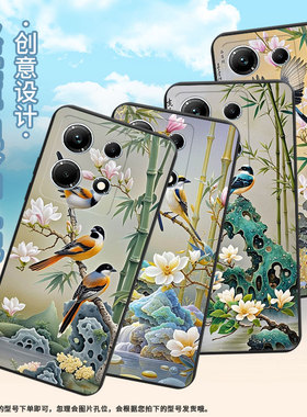 适用传音InfinixNote30手机壳InfinixNote30i磨砂壳InfinixNote30Pro全包边伯劳鸟高级感X6833B保护套