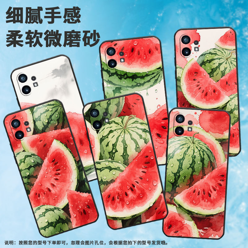 适用NothingPhone1手机壳商务防摔时尚A063工作硅胶满屏西瓜软壳黑色高级NothingPhone1男女不掉色保护套