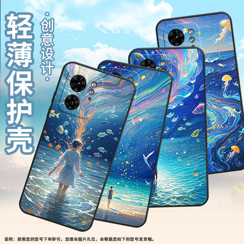 适用MOTOX30Pro手机壳XT2243-2海洋生物S50NeoG85防摔Edge40Pro高级Edge30Fusion个性XT2401-2软壳保护套