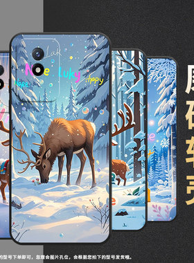 适用vivoY01海外版手机壳Y02防摔V2254时尚Y02s个性viviY7s保护套V1934A不掉色Y03t高级感可爱小鹿男女款