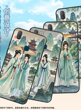 适用vivoY71s手机壳蒙蒙细雨Y3s简约Y71软壳V1818T商务Y81viviY75s保护套V1813T全包边Y91C潮流Y95磨砂壳