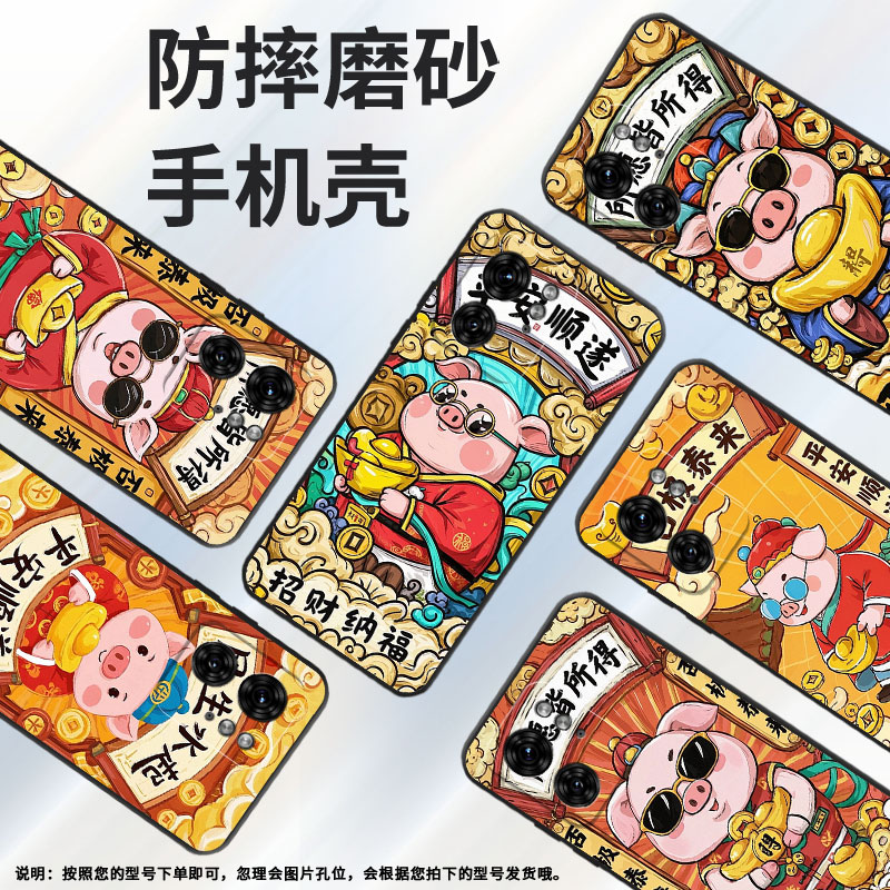 适用motox30pro手机壳xt2243-2带着眼镜s50neo摩托罗拉g85防摔edge40高级50pro个性xt2401-2软壳保护套