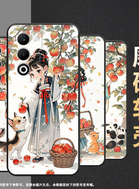 适用OPPOA5手机壳CPH2735防摔0pp0K12sReno14Pro保护套PKT110耐磨OPPOReno13Pro硅胶OPPOR7s商务摘苹果女孩