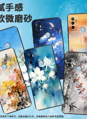 适用oppoa1k手机壳cph1923a16e磨砂壳cph1803红树林a9耐磨2020男女a5s软壳0pp0a7皮套a8高级a12保护套