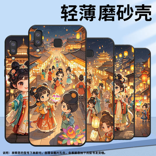 适用三星m01core手机壳a8+防摔samsungj4plusQ版女孩sm-j610f三星a6s高级sm-g8870耐磨galaxya21s保护套