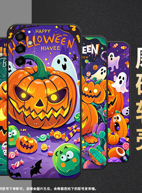 适用三星M02手机壳M10南瓜灯怪物SM-M105F全包边samsungM12磨砂壳M13防摔爆SM-M145F黑色M20硅胶M14保护套