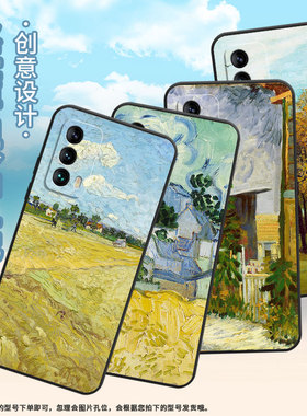 适用魅族18s手机壳M15田野风景16th高级感Meizu18sPro全包M192Q耐磨魅族18魅族18Pro个性16thPlus保护套