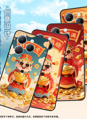 适用传音TecnoPova6Pro手机壳InfinixHot40保护套Smart8全包边Li9财神偏爱Pova3轻薄LF7n高级X6525保护套