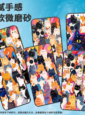 适用一加7手机壳KB2001时尚13S防摔一加9R磨砂壳Oneplus10R好多猫猫1+13T耐磨一加9RT商务PGZ110保护套