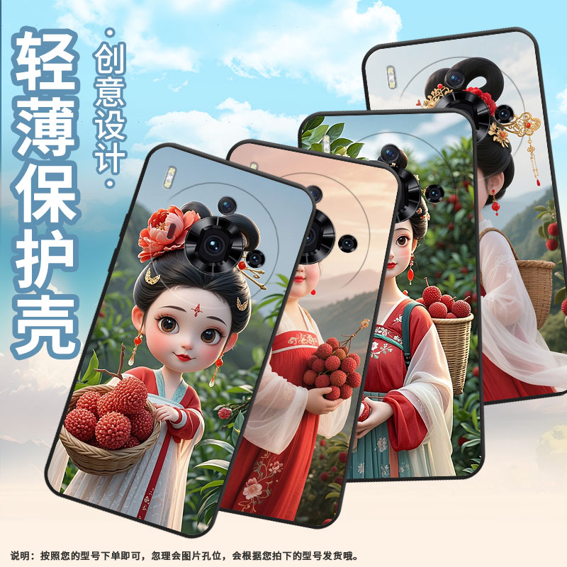 适用努比亚Z50sPro手机壳防摔NubiaRedMagic10Air耐磨NX713J全包边NX779J个性红魔10Air胖嘟嘟的女子保护套