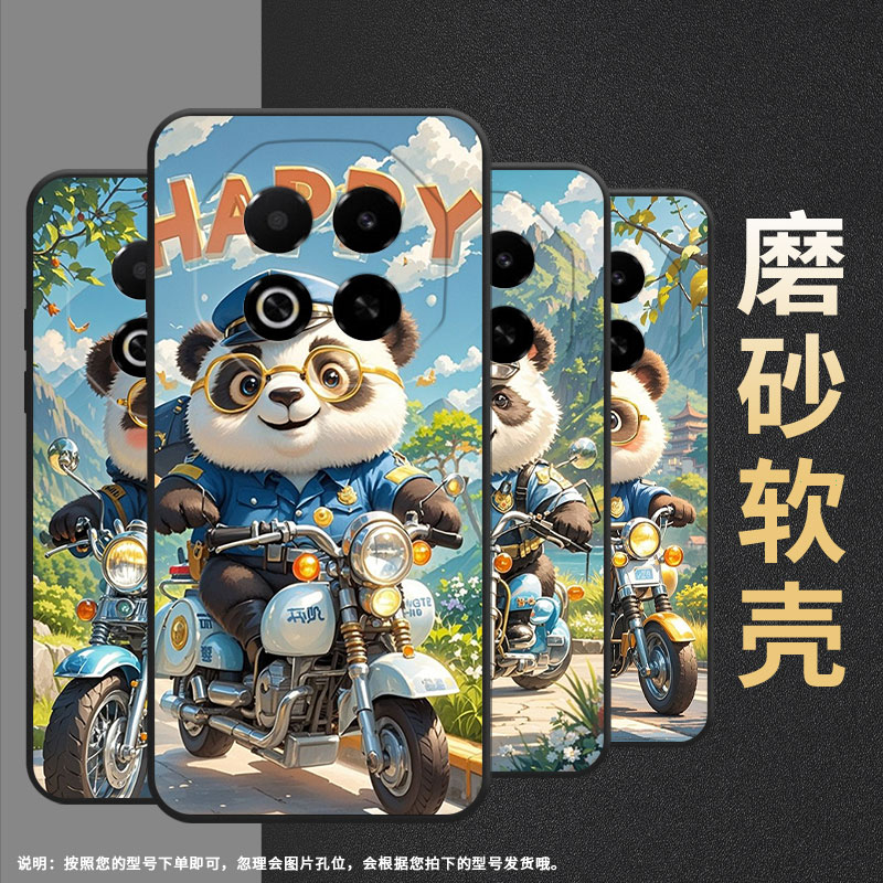 适用魅蓝Note6手机壳Note8防摔MeizuNote9高级感魅蓝6T全包边X8耐磨魅族note16保护套note16Pro商务磨砂壳