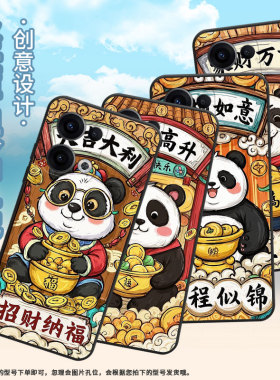 适用OPPOReno12F手机壳Reno11F/Reno13FS硅胶0pp0Reno13超薄CPH2637防摔FindX8高级感CPH2603商务5G保护套