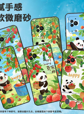 适用黑鲨5Pro手机壳防摔MBU-A0全包边BlackShark4保护套手捧荔枝篮黑鲨4Pro/5高级PAR-A0耐磨黑鲨4sPro软壳