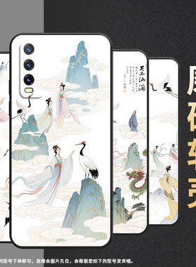 适用vivoY30手机壳Y32硅胶V2158A白色背景高级viviY32T防摔V2166A保护套Y33s商务Y33T耐磨Y30标准版软壳