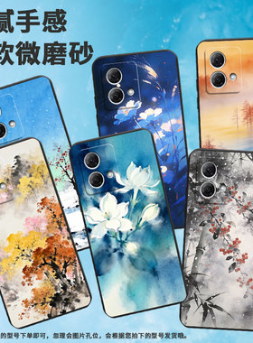适用motog75手机壳g51防摔xt2221-1蓝色花卉摩托罗拉g55软壳g73/g82轻薄motorolae15个性xt2125-4保护套
