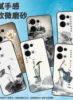 适用opporeno11f手机壳findx8/reno12f/reno13全包边reno13fs荷叶reno13f保护套PKB110磨砂硅胶高级感挂绳