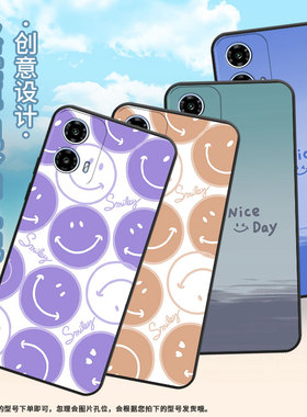 适用MOTOG05手机壳XT2421-2潮流MotorolaG15保护套G13全包XT2333-1橙色笑脸摩托罗拉G24硅胶G34防摔软壳
