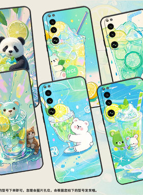 适用索尼XPeria5III手机壳XQCQ62B-GC薄荷绿沙杯SonyXPeria1III商务索尼XPeria10III软壳SO-52B硅胶5IV保护套