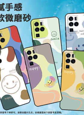 适用中兴Axon30Ultra手机壳超薄A2322防摔ZTEAxon40Pro全包边中兴Axon40Ultra耐磨个性Axon30Ultra保护套