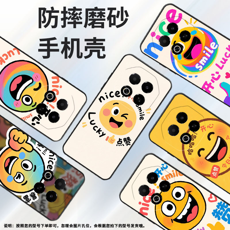 适用魅族note16pro手机壳note8防摔爆meizuv8耐磨魅蓝6t全包边x8高级感note22pro保护套note16商务磨砂壳