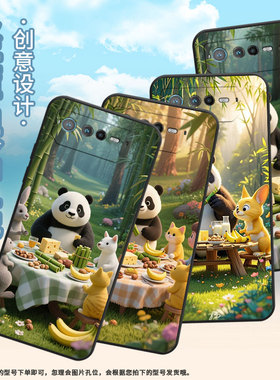 适用华硕9Pro手机壳AI2201_D全包边ROG7软壳AsusROGPhone8耐磨ROG8Pro竹林聚餐AI2205_C硅胶ROG9保护套