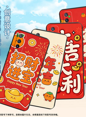 适用vivoy31手机壳y31s硅胶v2158a柿柿如意viviy32t防摔v2166a保护套y33s商务viv0y33t耐磨y30标准版软壳