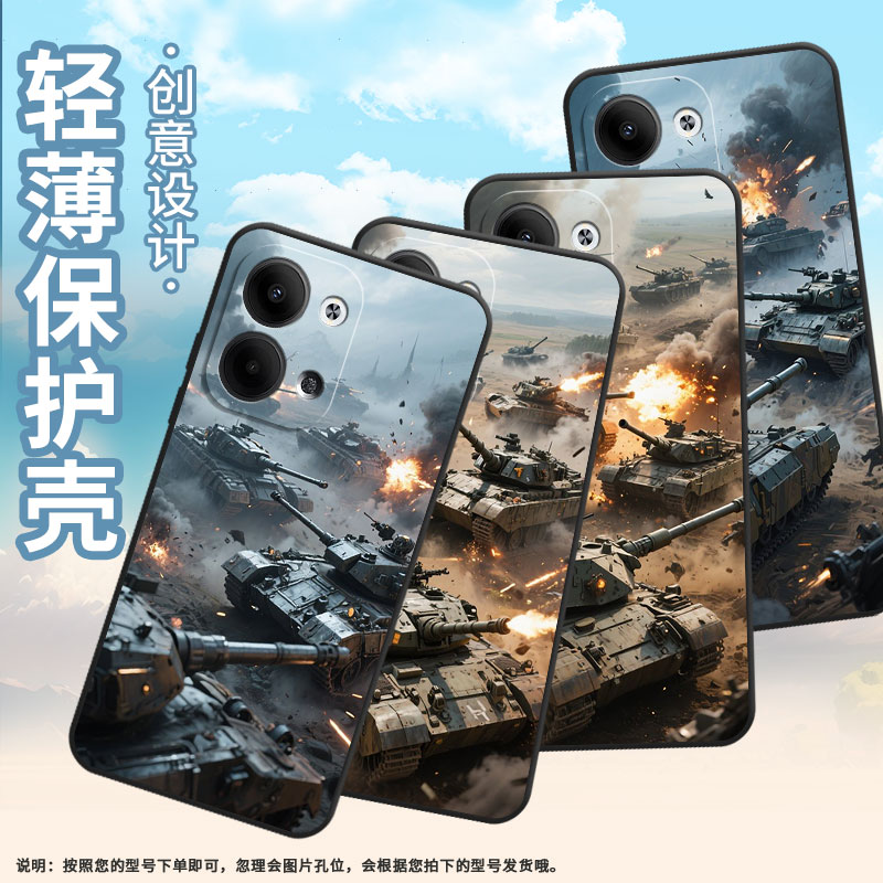 适用OPPOReno10手机壳CPH2109耐磨坦克混战保护套Reno9全包边Reno10Pro硅胶PJH110商务Reno8T个性磨砂壳