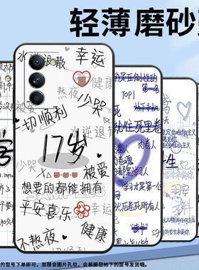 适用联想拯救者2Pro手机壳L70081个性LenovoLegionY70全包边L71091磨砂壳文科生联想拯救者Y70保护套