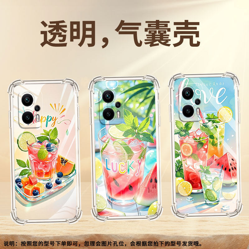 适用小米PocoX3气囊壳小米PocoX6男女XiaomiPocoX3Gt四角防摔小米PocoX2手机壳商务夏天冰饮全包边保护套