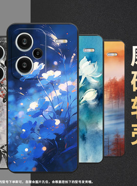 适用红米note13pro+手机壳note14pro蓝色花卉23090ra98c超薄redminote14pro保护套24090ra29c小米磨砂壳