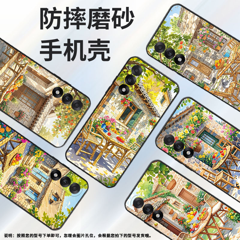 适用一加Nord5手机壳NordCE5全包边1+6轻薄A6003保护套OneplusACE5竞速版防摔CPH2719时尚ACE5至尊版软壳