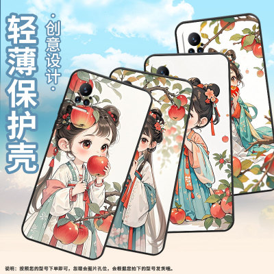 适用小米Civi4Pro手机壳civi2吃苹果女孩不掉色Xiaomimix4保护套POCOX7商务小米Note10Pro硅胶M1910F4E软壳