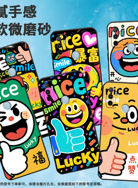 适用OPPOA1K手机壳CPH1923A3s磨砂壳CPH1803今日的小幸运A5耐磨2020男女A5s软壳0pp0A16皮套A8高级A12保护套