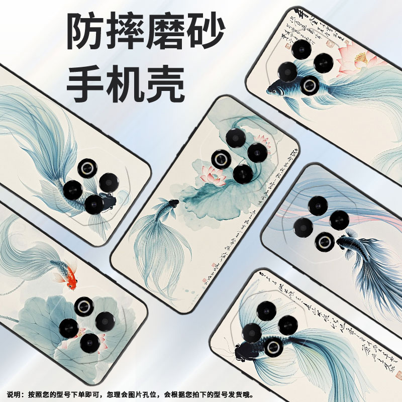 适用魅族Note22手机壳Note8防摔MeizuNote9商务note22Pro全包边X8耐磨note16保护套note16Pro高级感磨砂壳