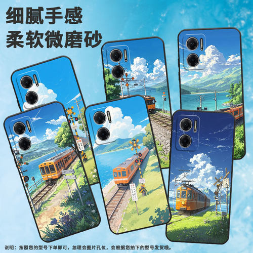 适用红米note10手机壳Note11S防摔M2103K19I软壳蓬松的白云RedmiNote11高级感2201116TG时尚Note11SE保护套