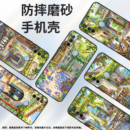 适用OPPOA1K手机壳CPH1923黑色A3磨砂壳CPH1803花花草草A7x耐磨2020A5s软壳0pp0A7皮套A8高级A16S保护套