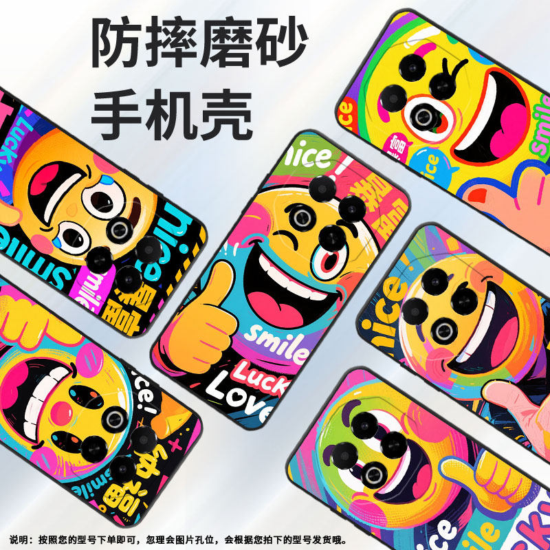 适用魅族Note16Pro手机壳Note8防摔爆MeizuV8耐磨魅蓝6T全包边X8高级感note22Pro保护套note16商务磨砂壳