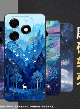 适用传音TecnoPop7手机壳时尚Pop7Pro高级感TecnoPop8磨砂壳TecnoPop9全包边红树林中国风KL8H保护套