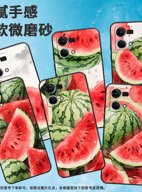 适用OPPOF1Plus手机壳F1s超薄F11防摔CPH1823半颗西瓜0pp0F11Pro/FindX3Lite耐磨CHP2219硅胶F21Pro软壳