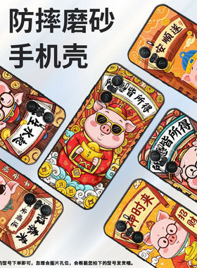 适用小米POCOF3手机壳POCOF4防摔F5PRO风生水起XiaomiPOCOF5商务POCOF6Pro/F7Ultra高级24069PC21G保护套