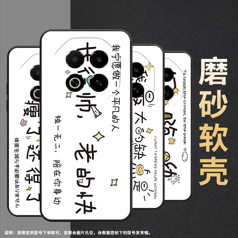 适用魅族note22pro手机壳note8商务meizunote9高级感魅蓝6t全包边x8耐磨魅族note16保护套note16pro磨砂壳