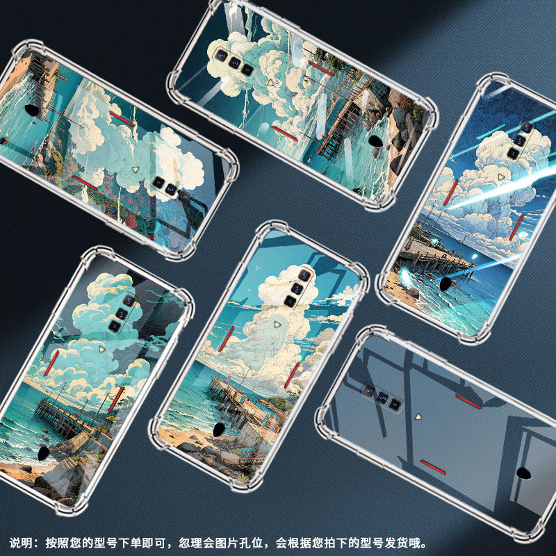 适用红魔5GLite气囊手机壳红魔9Pro+中国风红魔6sPro手机壳蓝天大海红魔10Pro高级四角防摔NX651J保护套