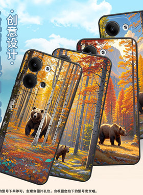 适用OPPOReno3Pro手机壳CPH2109耐磨超大的棕熊保护套Reno9全包边Reno6Pro+硅胶PJH110商务Reno9Pro+磨砂壳