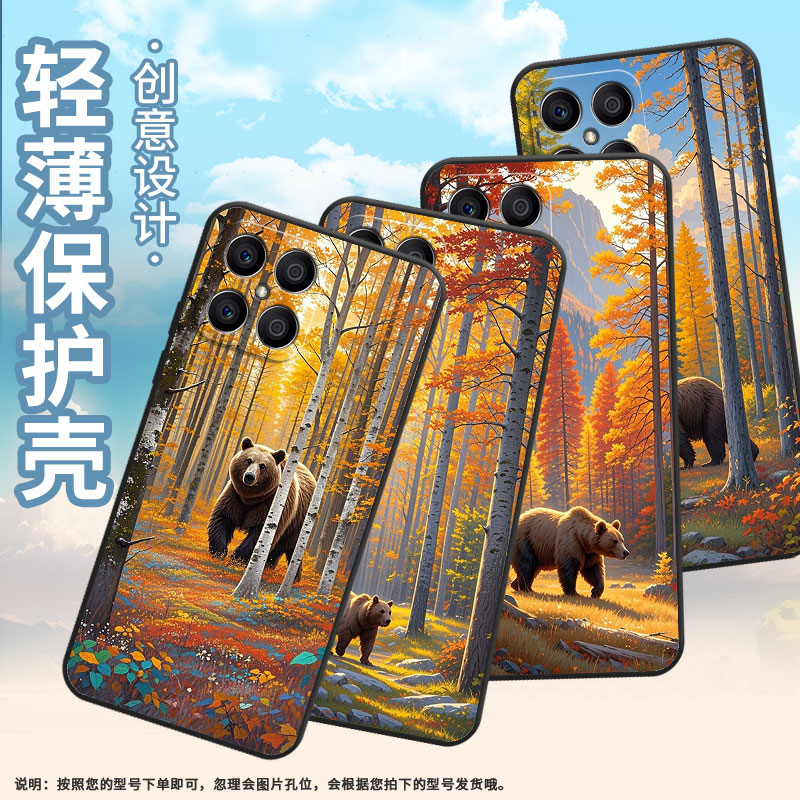 适用荣耀X6B手机壳X5B全包边VNE-LX1硅胶honorX7C磨砂壳油画质感X7耐磨VNE-N41商务X8C个性荣耀X9保护套