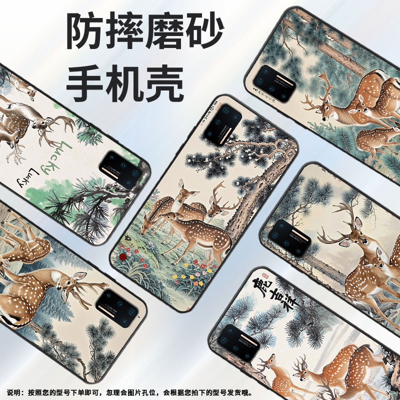 适用坚果Pro手机壳防摔爆OS105商务锤子坚果Pro2s全包边Pro3保护套DT1901A！！！！！Pro2硅胶坚果3磨砂壳