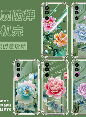 适用三星XCover7手机壳M36高级感苏绣牡丹气囊壳SamsungA17防摔M01Core时尚三星S25Edge全包边潮流保护套